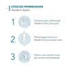 Bioderma Atoderm Ultra Cream (500ml+500ml)