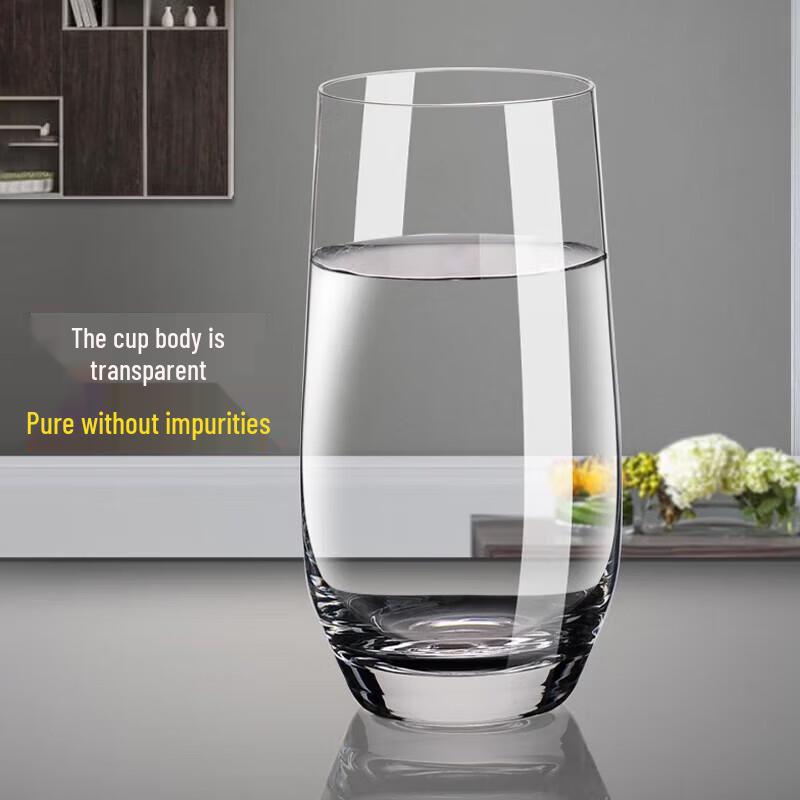 Zhi Mei Huan Qiu Crystal Glass Drinking Cup