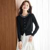 Women's Knitted Wool Cardigan