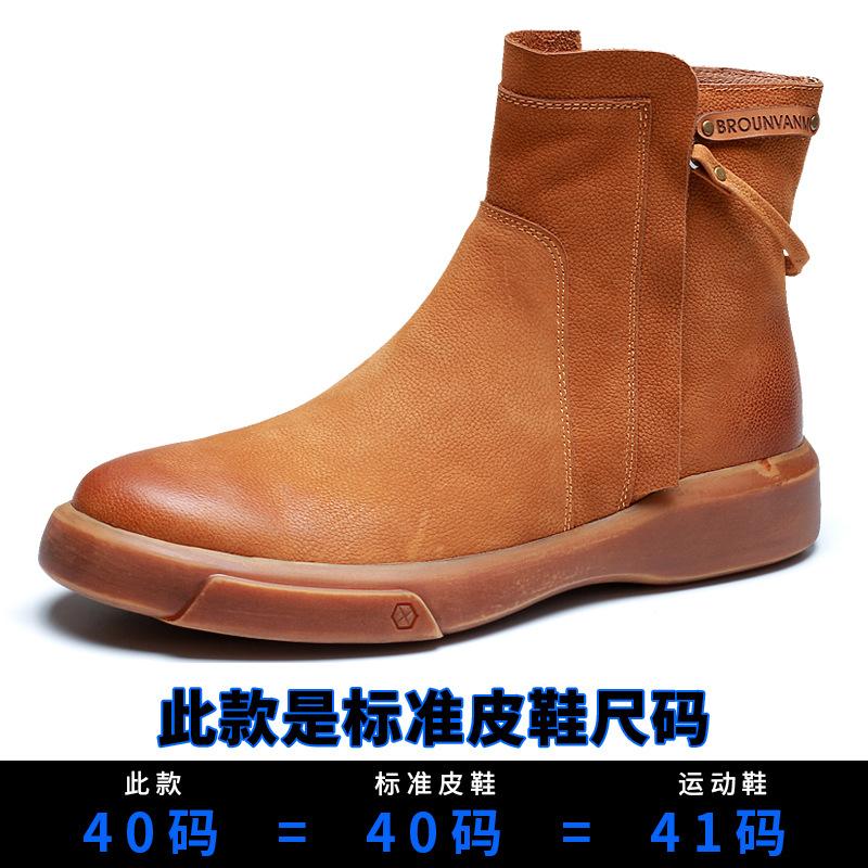 

2018 Martin Boots Men S Trendy Universal Low-Top Retro Chelsea Boots Men S Genuine Leather Northeast Snow Boots Men S 38