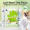 Multifunctional Pet Wipes Pet Bath Supplies Pet Disposable Cleaning Gloves Wipes Pet Gloves Wipes