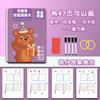 Magical Tracing Workbook Educational Montessori Books for Children Pen Control Training Reusable Calligraphy Copybook for Kids