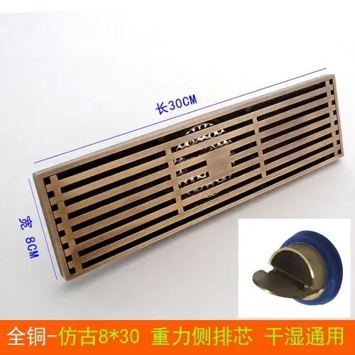 30cmx8cm Rectangle Brass Antique Brushed Carvd Drain Bathroom Drain Kitchen Shower Room Porch Waste Strainer Floor Drain