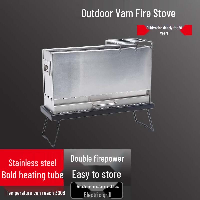 

Portable Stainless Steel BBQ Grill & Fire Pit