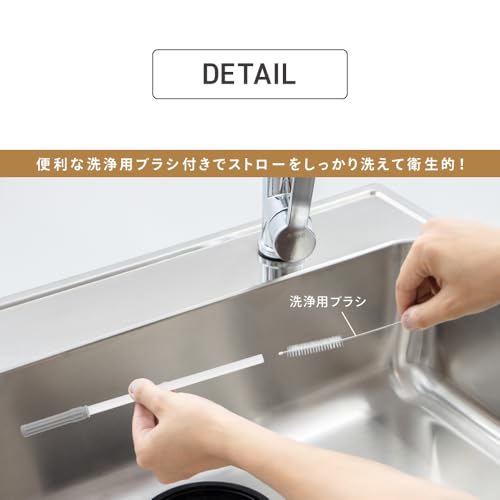 Takeda corporation 880ml Pink Straw Tumbler with Handle, 14.2 X 8.9 X 24cm, with Straw, Insulated, and Handle, HD-STT880PI