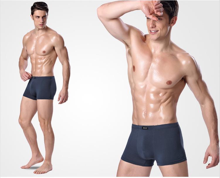 Men's Breathable Bamboo Fiber Boxer Briefs with Modal Crotch - Lightweight and Comfortable Four-Cornered Design
