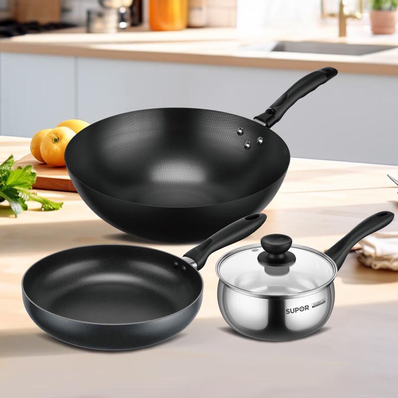Supor Home Kitchen 3-Piece Cookware Set