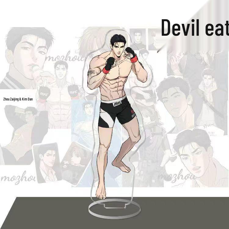 Akrylový stojánek - Joo Jaekyung a Kim Dan Anime Korejská Manga Ozdoba Dárek