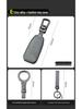 Qoros 7 Car Metal Key Case - Full Protective Cover for Remote Control