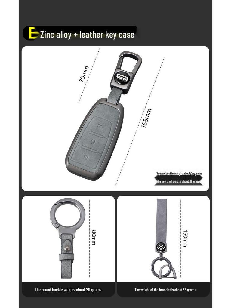 Qoros 7 Car Metal Key Case - Full Protective Cover for Remote Control