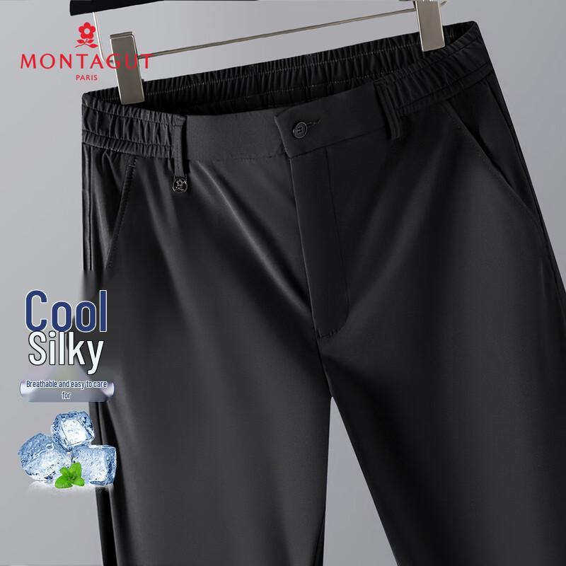 

MONTAGUT Men s Straight-Leg Casual Trousers 32