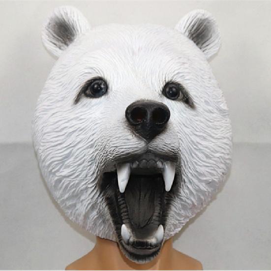 Bear Mask Headgear Cute Polar Bear Mask Cat Hood Halloween Cosplay Animal Head Mask
