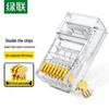Ugreen Cat6 RJ45 UTP Connectors