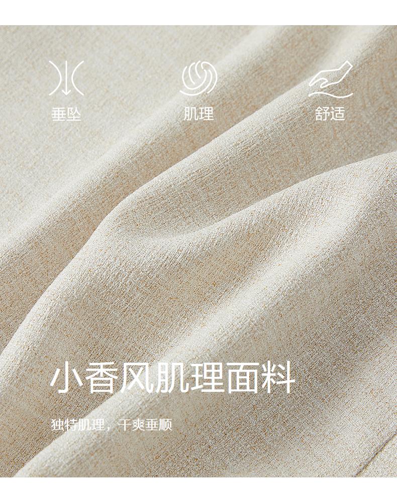 Jiuzi Anna Kou French Elegant Small Fragrance Wind Fold Splicing H-shaped Dress