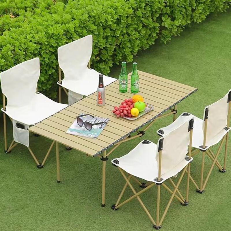 Portable Outdoor Folding Table and Chair Set