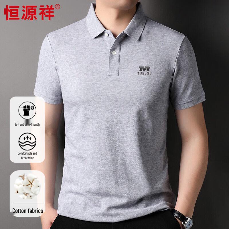 

Hengyuanxiang Men s 100% Cotton Short-Sleeve Polo Shirt 50