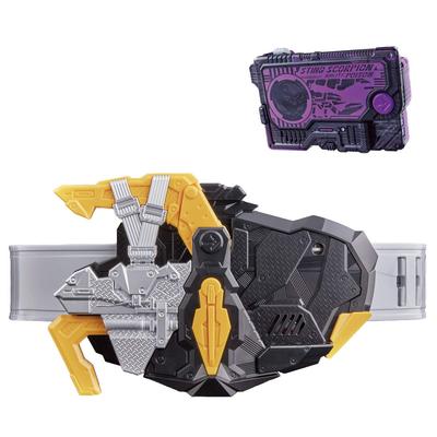 Kamen Rider Zero-One Transformation Belt DX Metsuboujinrai Force Riser