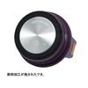 STANLEY Aerolite Vacuum Bottle Plum Cold Insulated Lightweight Durable Water Bottle Outdoor Dishwasher Safe Warranty Japanese 0.47L (Genuine Product)