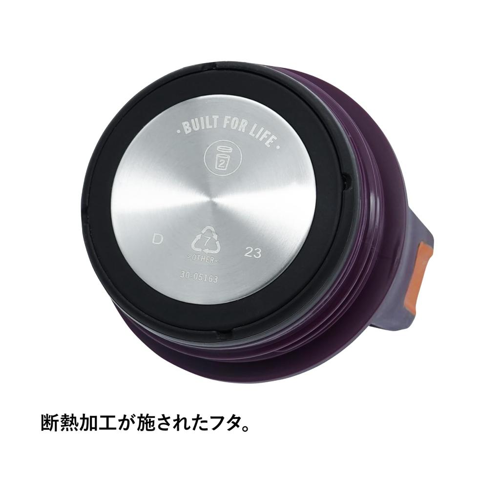 STANLEY Aerolite Vacuum Bottle Plum Cold Insulated Lightweight Durable Water Bottle Outdoor Dishwasher Safe Warranty Japanese 0.47L (Genuine Product)