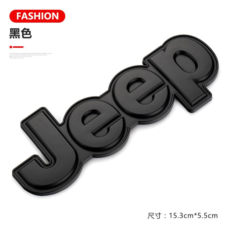 Auto Rear Trunk Badge Body Sticker Fender Side Decal for Jeep Wrangler Grand Cherokee Compass Renegade Patriot Rubicon Liberty
