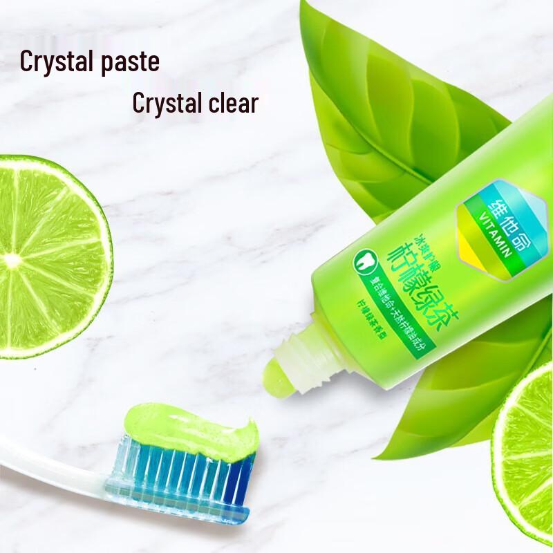 Nice Lemon Green Tea Toothpaste