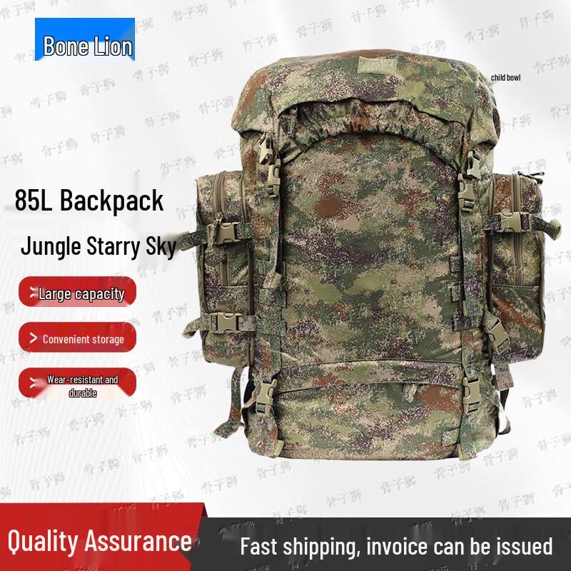 Guzishi Outdoor Gear Collection