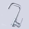 Stainless Steel Kitchen Faucet