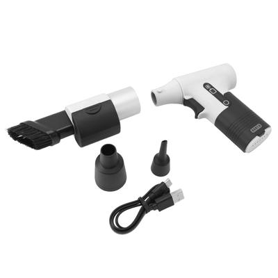 Electric Air Duster Blowing Suctioning Dual Purpose 120000 RPM 3000mAh 3 Gear Adjustable with 2