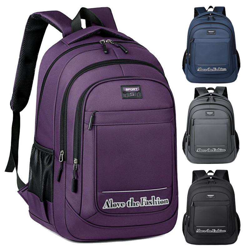 Capacity Large Student Travel Backpack With Letter Embossing Design For Teens