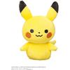 Toy Royal Monpoke My Milk Pikachu (Fabric / Fluffy Plush Toy) Pokemon Baby Rattle, Self-Standing (Hand Washable)