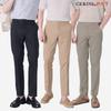 CERINI BY PAT Men'S Summer Cooling Cotton Spandex Pants 1 Type (25M)