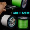 Factory  PE Braided Fishing Rope 500m/1000m Super Strong Tensile Fishing Line 6 Pieces 1 Pack