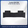 FAW Toyota Corolla 2016-2018 Nylon Car Floor Mats