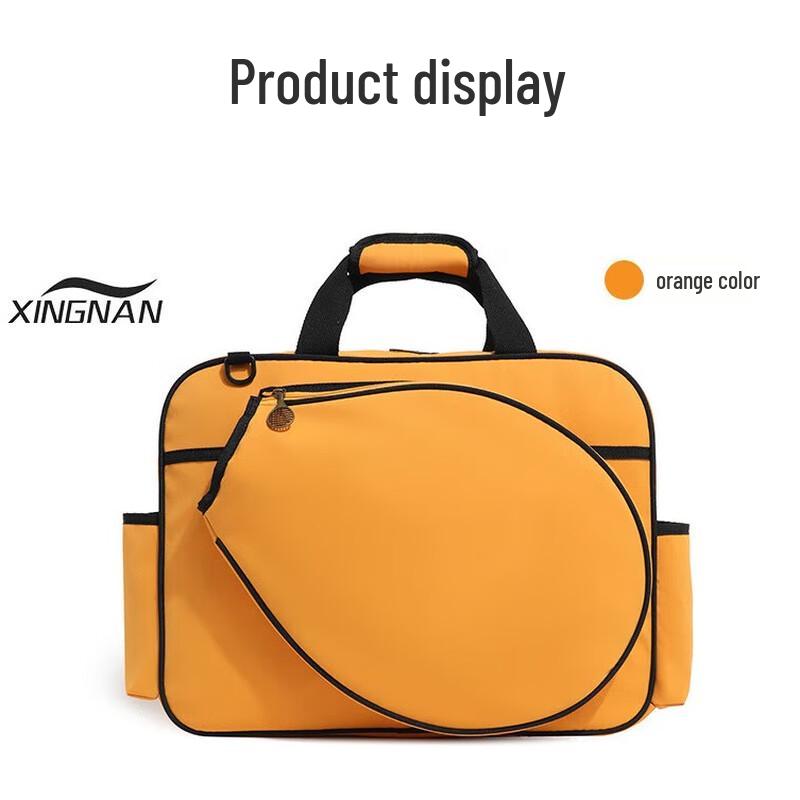 OEING Women's Large Capacity Tennis Racket Bag
