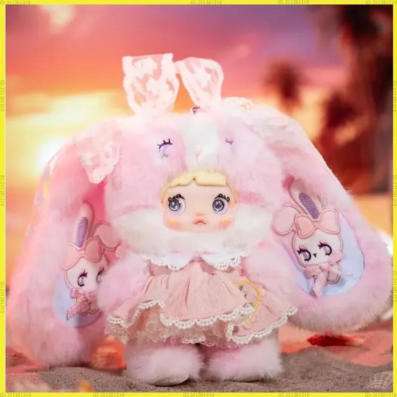 Nommi Authentic Weather Forecast Series Plush Blind Box Doll Handmade Doll Trendy Play Doll Desktop Ornament Toy Gift Collection