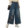 LangSha Women's Ethnic Embroidered Wide-Leg Cropped Pants