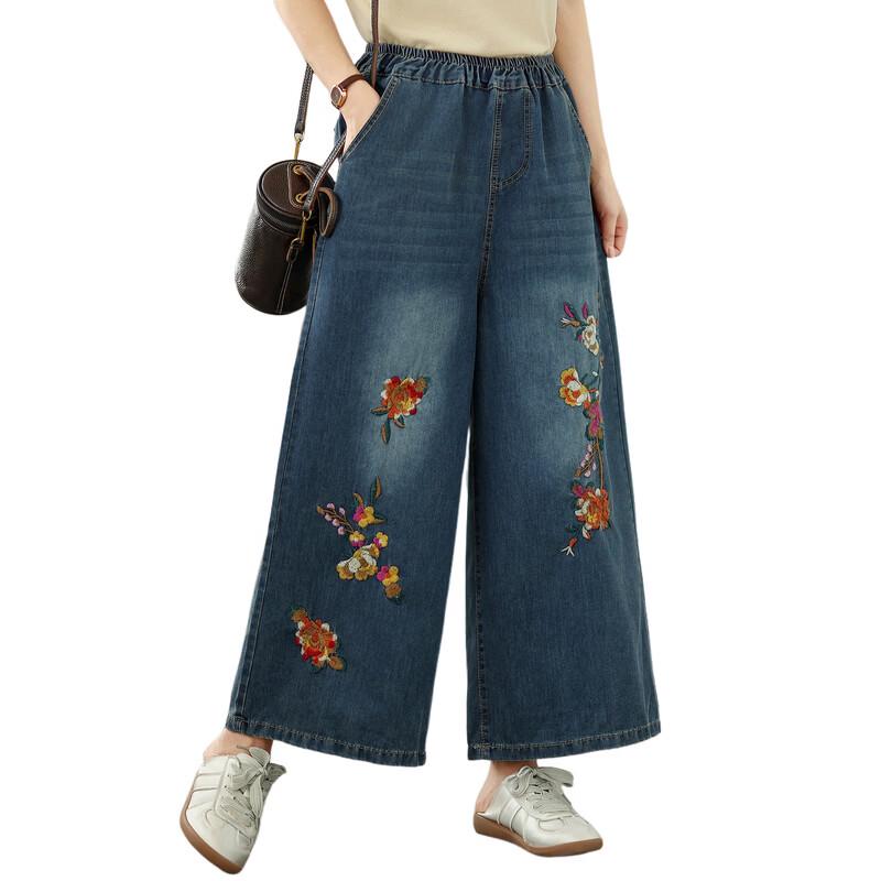 LangSha Women's Ethnic Embroidered Wide-Leg Cropped Pants