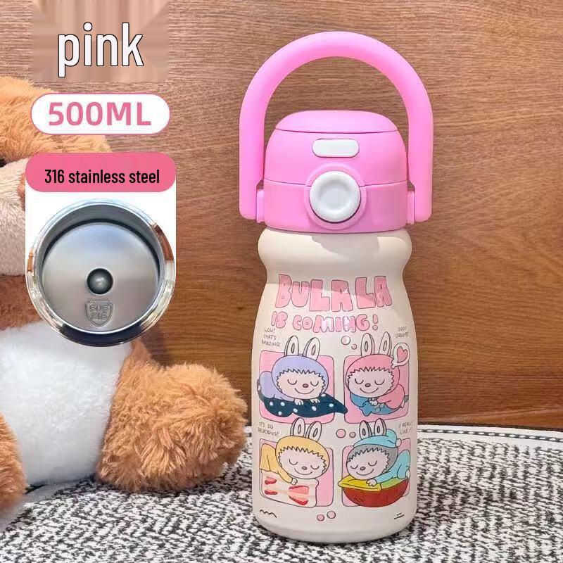 

Juntian Kids Cartoon 316 Stainless Steel Insulated Water Bottle