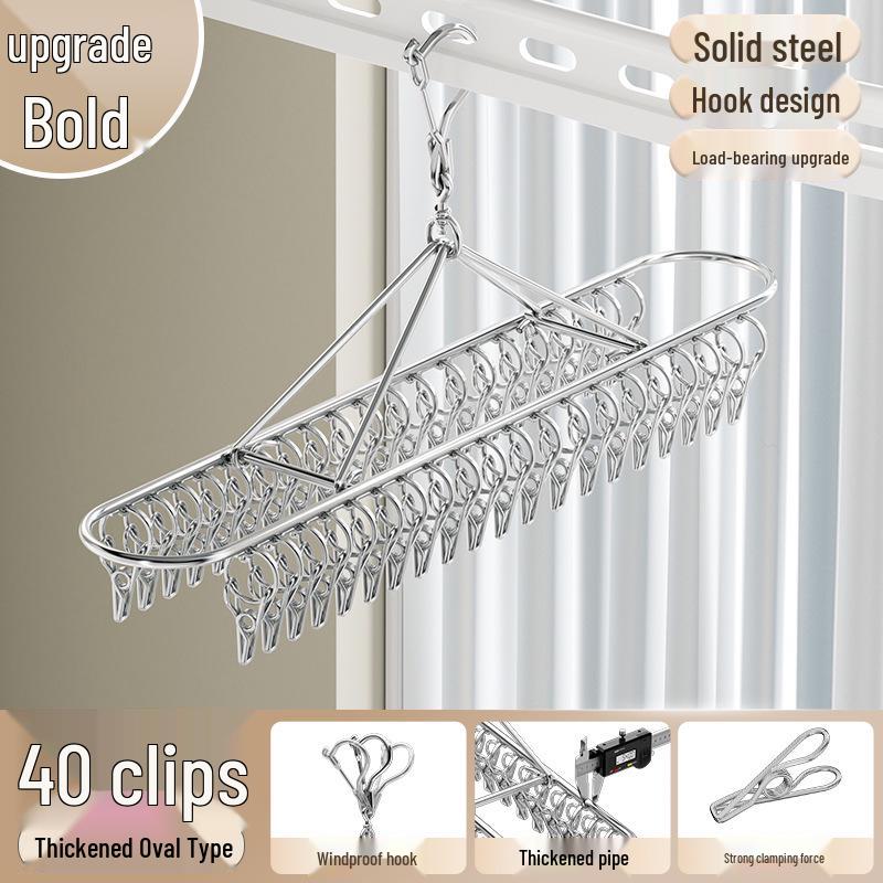 Stainless Steel Multi-Clip Windproof Sock Hanger for Dorm and Balcony Drying