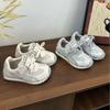 Fete – Adidași pentru fete