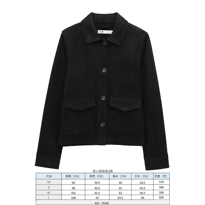 Womens Faux Suede Collar Jacket With Front Pockets Classic Single-Breasted Design 2025 Urban Chic Outerwear