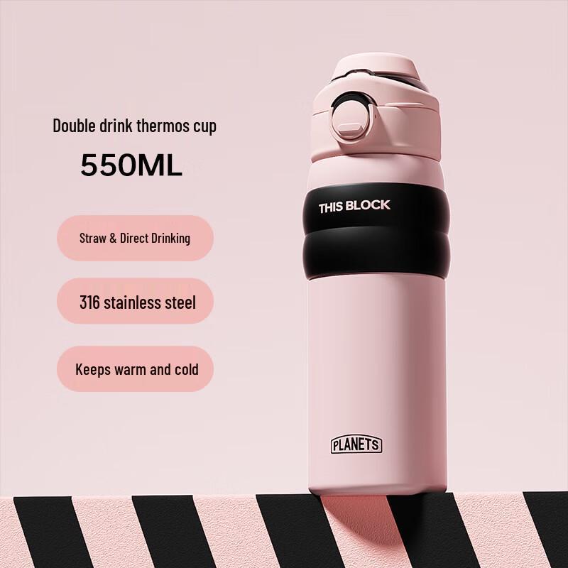 Shangqi Portable Insulated Dual-Drink Water Bottle