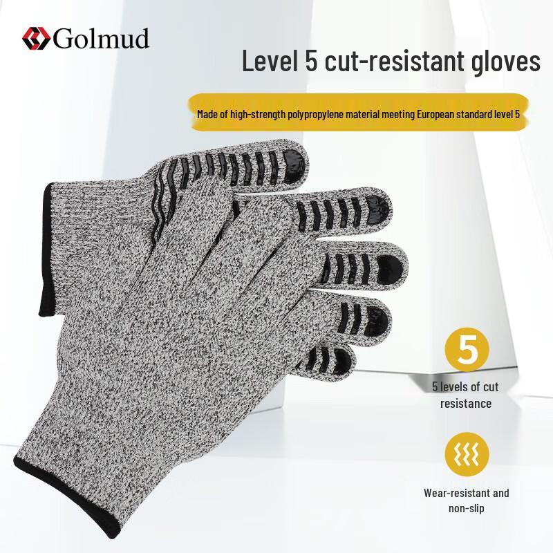 Кухонные перчатки Brangdy 5-го уровня защиты от порезов