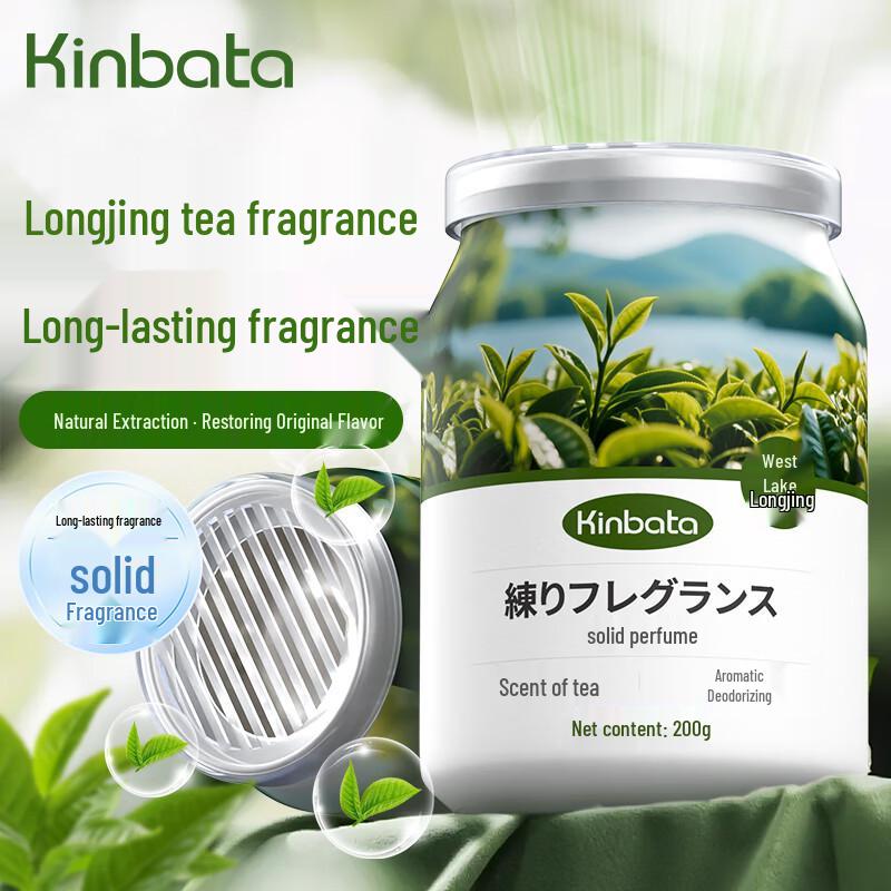 KINBATA Japanese Home & Car Air Freshener Collection