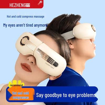 HEZHENG Multi-Airbag Foldable Smart Eye Massager CN Plug (adapter Included)