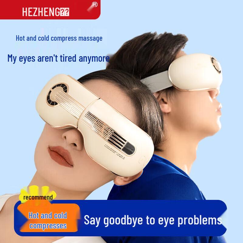 HEZHENG Multi-Airbag Foldable Smart Eye Massager