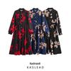 2024 Summer Women's European & American Floral Stand Collar Long Sleeve Dress