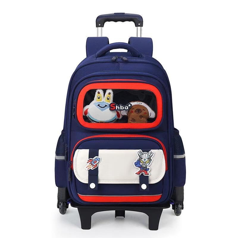 Miaoqiao 2-Wheel Trolley School Backpack for Girls Small
