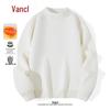 VANCL Men's Thermal Mock Neck Knit Sweater