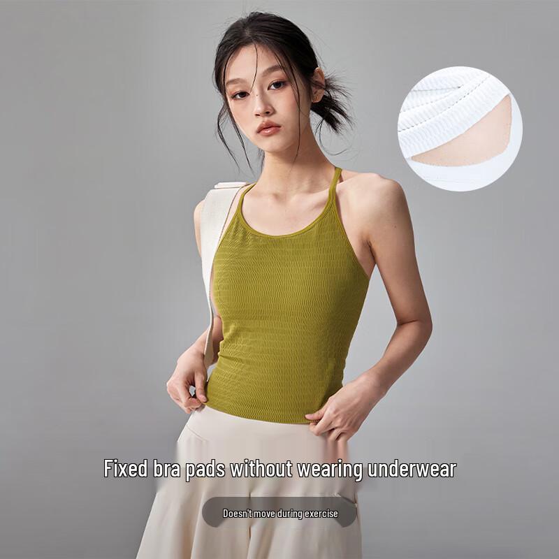 Women's Halter Yoga Sports Vest with Built-in Bra